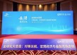 中美谈判超预期，关税战如何演变？
