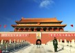 如何在城市发展中加强基础设施建设？这种加强有哪些重要性？