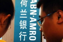 银行服务质量如何提升理财体验？