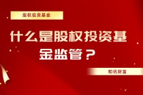 债券与基金的收益特点有何不同？
