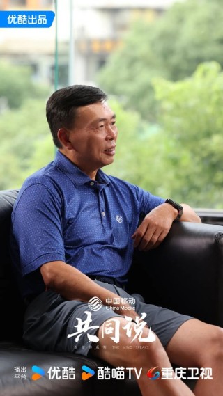 段永平：投资最主要的是懂对方的生意