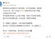 淘宝闪购上线6天：外卖单日订单量已破1000万