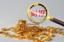 房产继承手续有哪些流程？