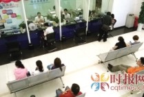 利率调整对存款收益影响有多大？