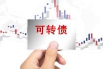 如何明确公司开户所需资料？公司开户需要携带哪些资料及注意事项？