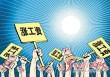 如何计算北京公租房房租？计算北京公租房房租有哪些依据？