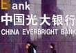 为什么银行对企业客户尽职调查严格？