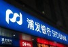 银行理财产品收益如何实现长期稳健回报？