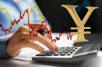 光大理财一产品遭大规模赎回！年内收益率跌至负14.27%
