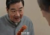 民生证券：降息的“弦外之音”