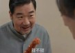民生证券：降息的“弦外之音”