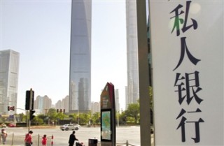 如何在银行办理手机号变更业务？