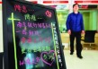 银行存款利率调整对定期存款有何影响？