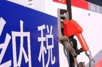 汽油发动机怎么启动？启动发动机有哪些要点？