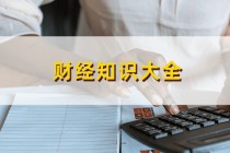 这类操作有哪些策略？