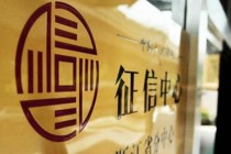 如何处理金融相关征信问题？征信问题对金融有何影响？