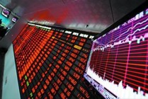 如何确定股指期权佣金收取标准？该标准受哪些因素影响？