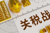 如何赎回特定代码产品？赎回过程有哪些注意事项？