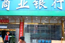 银行服务体验提升对理财有帮助吗？