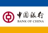 跨时区银行业务处理：国际金融活动的注意事项?