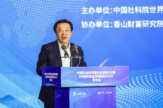 李敬：养老金融产品的核心竞争力在于其能否真正契合养老资金的内在要求，并嫁接好优质的养老康养服务