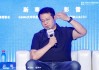 脑虎科技彭雷呼吁关注AI for Science