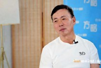 段永平最新访谈：真懂这句话的人，可能不到1%