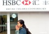 银行基金份额如何查询交易明细？