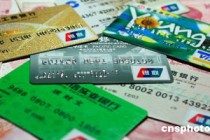 银行客户资料审核标准是否过于严格？