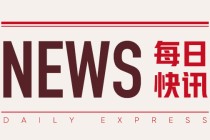 香港财政预算案：2月25日发表，经营账提前盈余