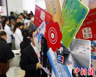 银行理财风险该如何评估和控制？