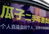 如何办理二手车的过户和上牌手续？二手车过户和上牌的流程是怎样的？