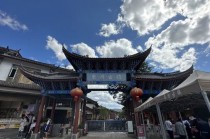 已与丽江古城文旅局取得联系！小红书最新回应…