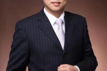 原九泰基金总经理严军加盟兴华基金