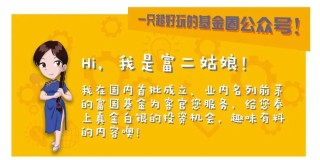 峰回路转？创新药吃下“回春丹”了