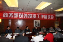 房产投资与住宅抵押流程？