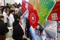 银行服务优化能降低投资成本吗？