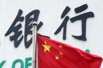 银行理财产品收益计算中的关键因素？