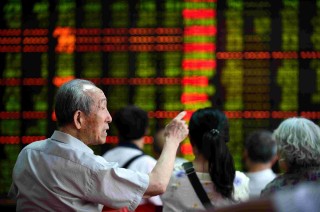沪金含义是什么？它的价格波动受什么影响？