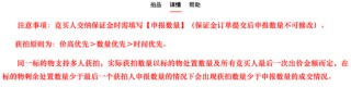 “华谊千金”低调被求婚背后，王家股权暗战已箭在弦上！