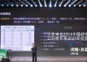 胖东来今年前两月员工月均工资9886元，店长78058元！于东来：若员工到手工资不到4000，这个超市可以关了