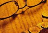 期货投资入门需要了解哪些关键知识？这些知识如何帮助新手投资者？