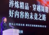 腾讯公司副总裁、腾讯在线视频首席执行官孙忠怀：坚持“提质减量”，不过度押注超级爆款