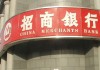 银行的风险偏好设定合理吗，如何平衡收益和风险？