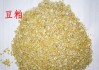 豆粕交易怎样进行？进行豆粕交易需要注意什么？