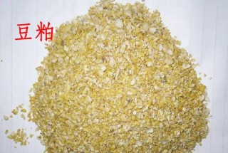豆粕交易怎样进行？进行豆粕交易需要注意什么？