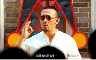 西部利得前基金经理：拘留所的痛苦指数……！