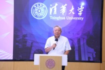 吴晓求：回到“市场是资源配置的决定性力量”的基本判断上