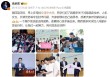 余承东回母校清华大学演讲：一个操作系统要走向成熟，要靠核心技术垒出来