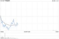 花旗：料中联重科受惠内地农业科技国策 重申“买入”评级